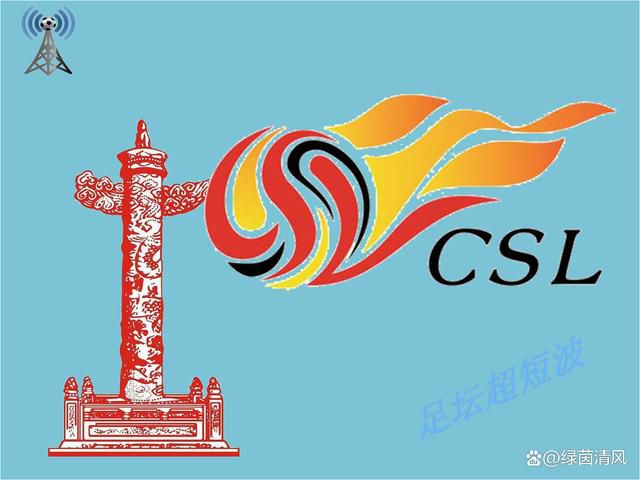 国产在线精彩视频二区