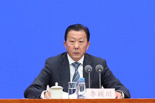 爱妻艺官网