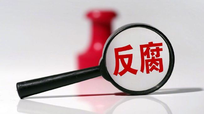 欧美9区