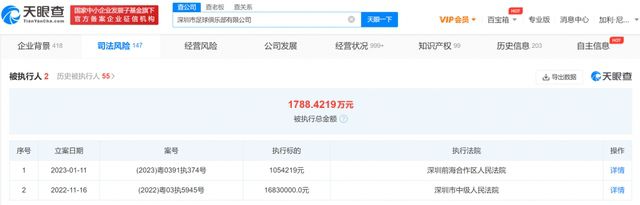 色国产精品
