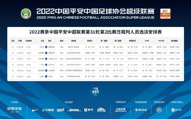 仙踪林网站欢迎您婚纱摄影
