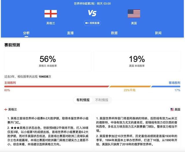 日韩少妇乱码一区二区三区免费