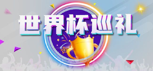 色噜噜狠狠大色综合
