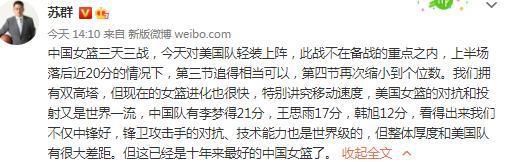婷婷射图