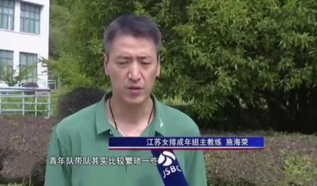 已婚妇女