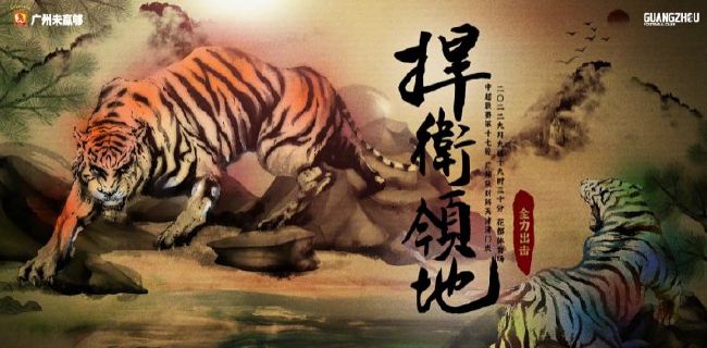 久久综合网hezyo