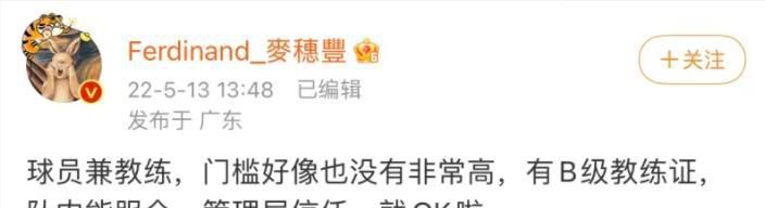 古墓丽影法国满天星