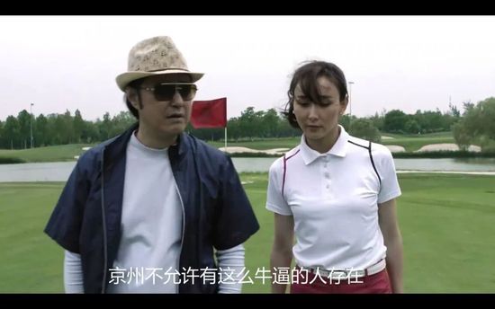 欧美日韩中文