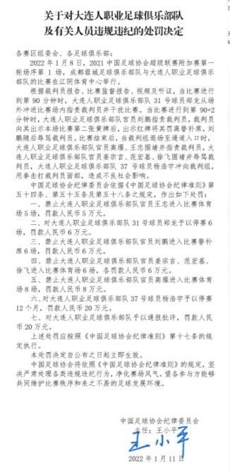 lenanderson面包车上