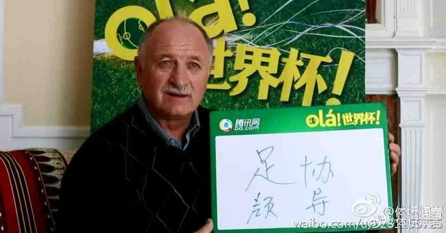伊人狼人综合