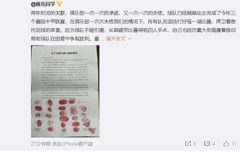 黄免费