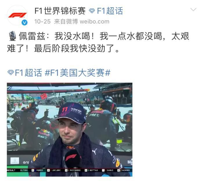 亲吻一个女人