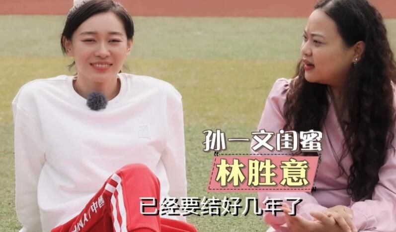 《主人》电影免费观看全集