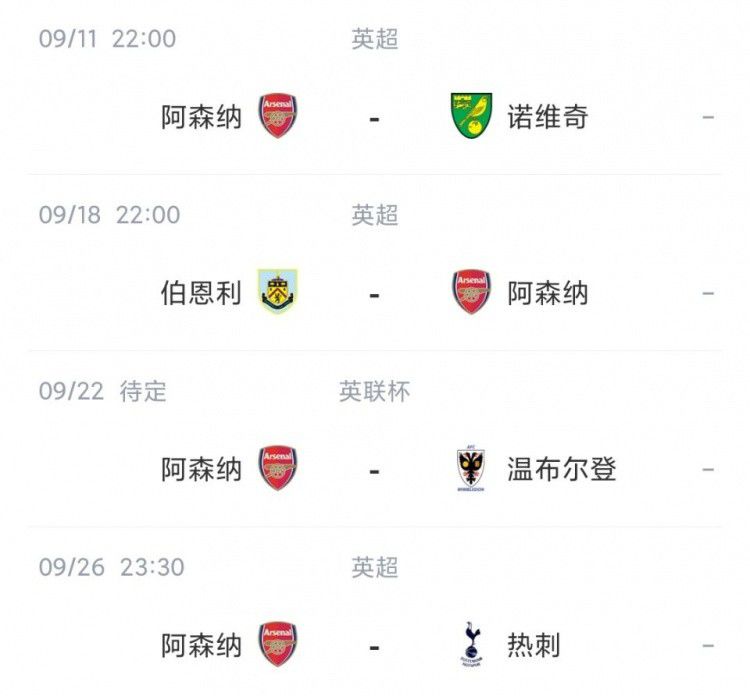 动漫人物桶动漫人物游戏