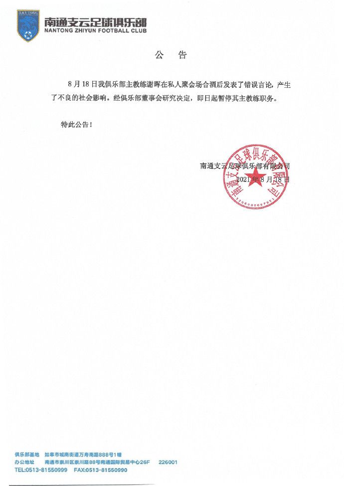 亚洲免费观看