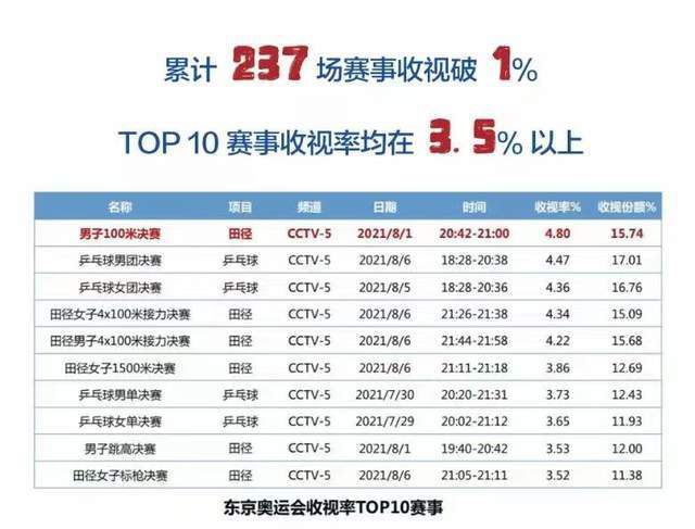 亚洲男人天堂2023