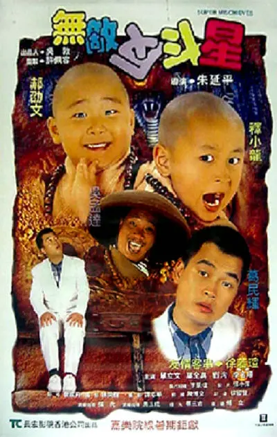 欧美一级高清免费
