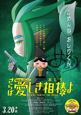 国产青青草