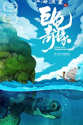 中文字幕亚洲一区二区三区