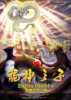 朝桐光在线播放