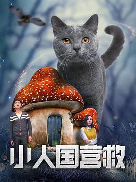 王雨纯露臀