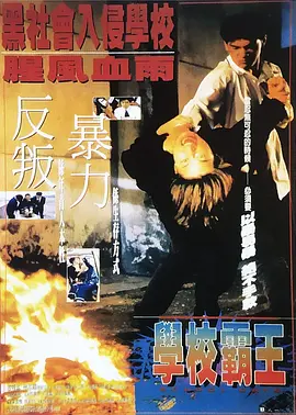 99久久精品国产麻豆演员表