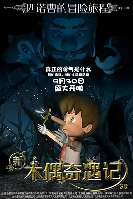 a资源在线观看