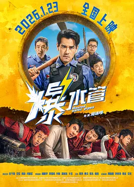 亚洲一区在线影院