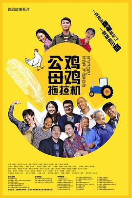 国产精品成人在线