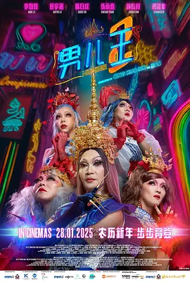 www.久久爱.com
