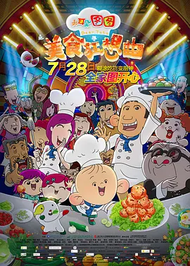 欧美福利视频网