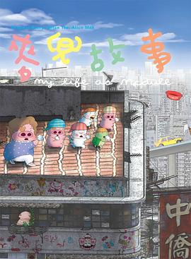 伊人蜜桃