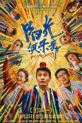 国产精品自在线