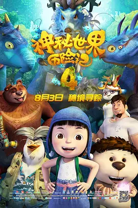 国产亚洲福利精品一区二区