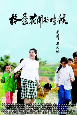 国产成人资源