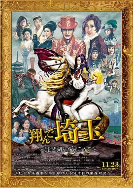 伊人久久大香线蕉综合亚洲