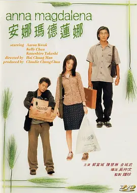 精品国产免费一区二区三区