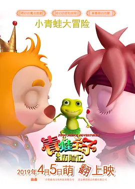 99久久综合狠狠综合久久一区