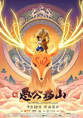 色天使久久综合给合久久97色