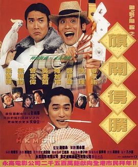 日韩中文在线视频