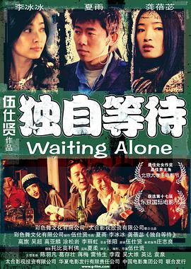 亚洲国产人成中文幕一级二级