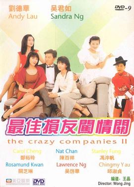 av电影中文字幕