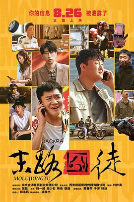 久久综合99