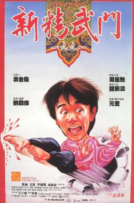 日韩一级特黄