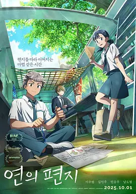 狼人激情网