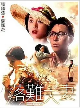 色婷婷亚洲精品综合影院