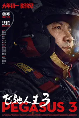 亚洲欧美国产精品第1页
