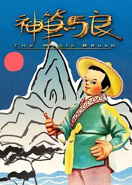 亚洲操av