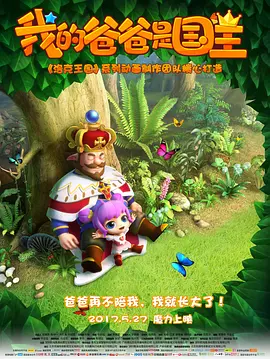 奇米综合
