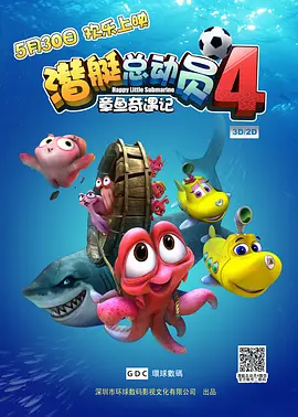 精品久久久久亚洲
